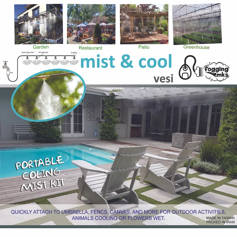 پک مه پاش خانگی دیچی